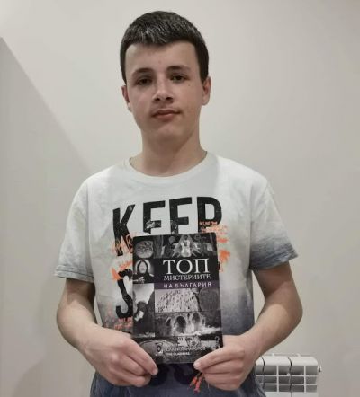 Отбелязване на Световния ден на книгата и авторското право 2