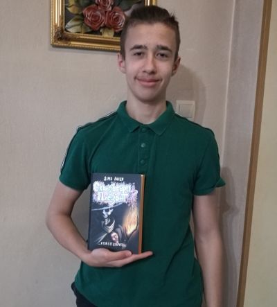 Отбелязване на Световния ден на книгата и авторското право 3