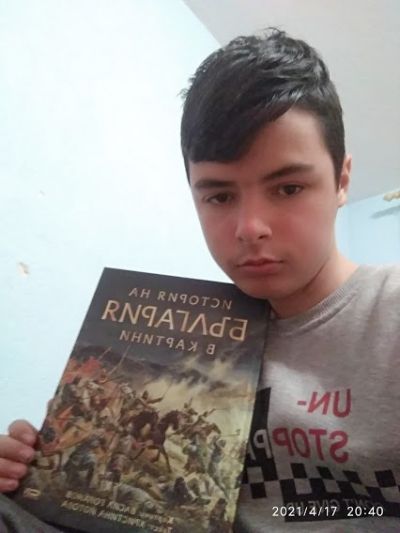 Отбелязване на Световния ден на книгата и авторското право 7