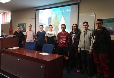 Ден на отворените врати в "Арексим Инженеринг" ЕАД 3