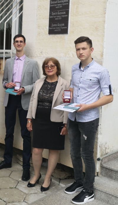 Дипломиране на Випуск 2020. 10