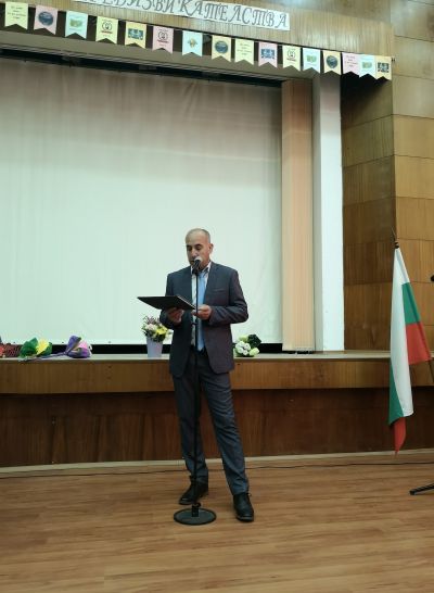 Дипломиране на Випуск 2020. 8