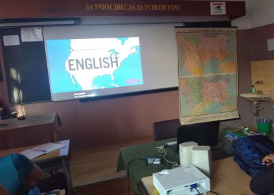 Отбелязване на Европейския ден на езиците 26 септември 8