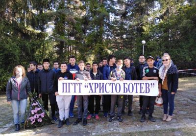 108 години от Освобождението на Родопите и празника на Смолян 1